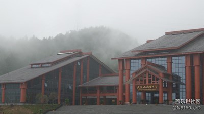 以前S4 ZOOM拍攝的作品——武陵山大裂谷