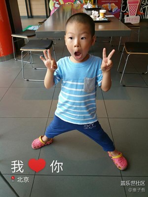 三星不給我提供水印，自己下載