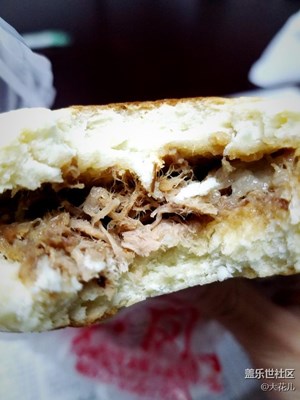 【美食環(huán)游之旅】+北京+肉夾饃