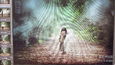 跑了一天、晚安