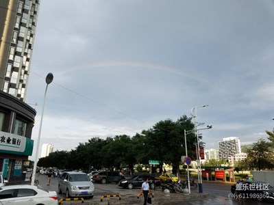 多少年沒見過彩虹啦？