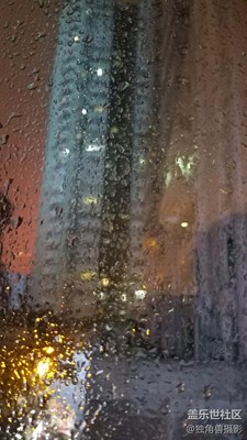 廣州的雨