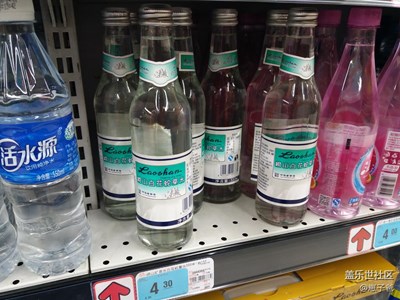 傳說中最難喝的水