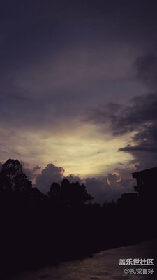 夕慕