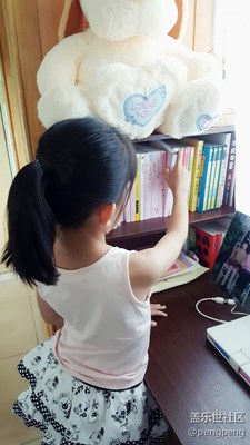 書