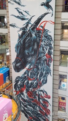 廣州之行