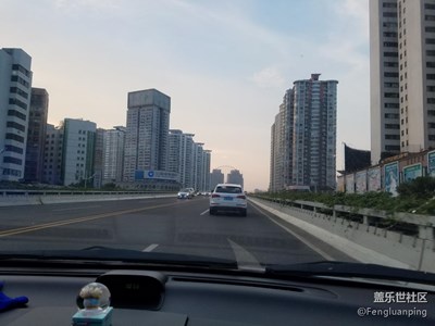 下班