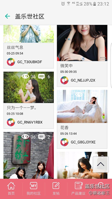 發(fā)現(xiàn)拍吧成了*集的有沒(méi)有？