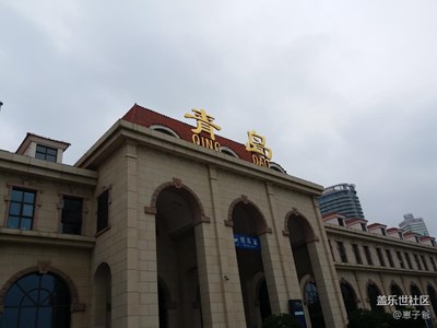 帝都真對得起我