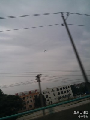 兩分鐘兩架大灰機