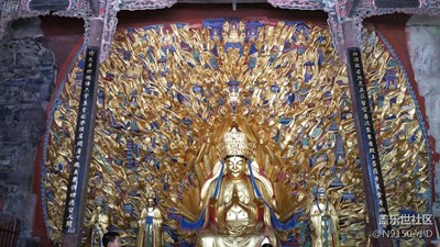 千手千眼觀世音菩薩