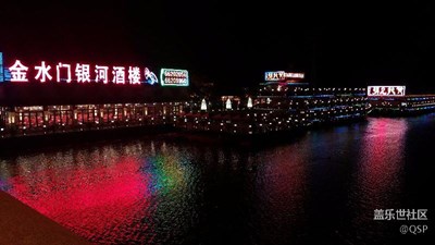 有沒(méi)有想來(lái)一起吃飯滴??