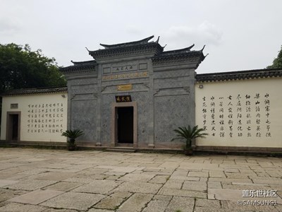 隨拍