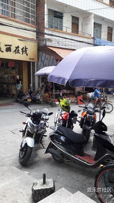 羅定車友！