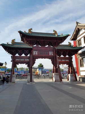 每日一圖