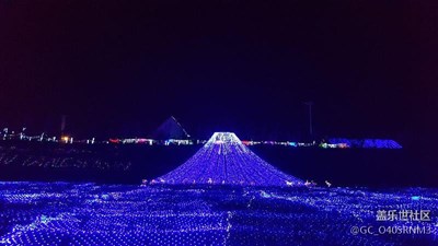 唐山世界園藝博覽會(huì)