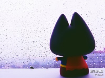 窗外，雨的世界