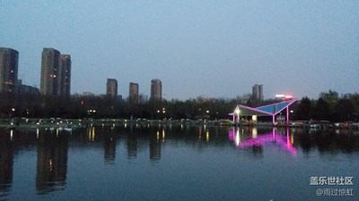 安陽(yáng)-易園