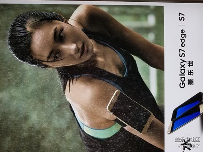 三星GAIAXY 廣告創(chuàng)意