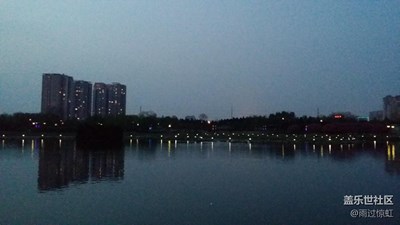 安陽(yáng)-易園（二）