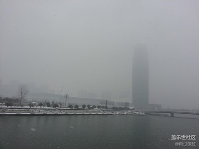 雪之舞-鄭州CBD