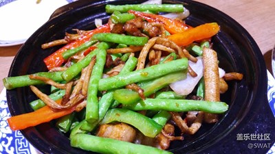 豆角茶樹(shù)菇