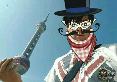 東方偷珠大盜