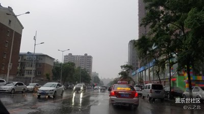 風(fēng)雨早晨去機(jī)場