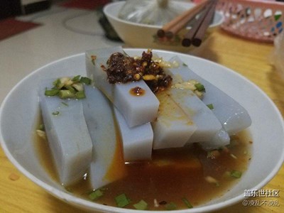 涼粉