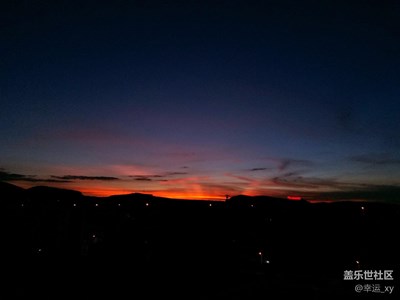 S7 edge 專業(yè)模式下拍攝的傍晚