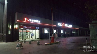 什么時(shí)候倒閉？