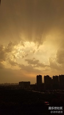 雨后蒼穹