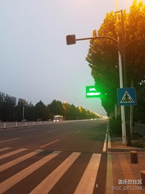 【夏夜】+大慶+華燈初上