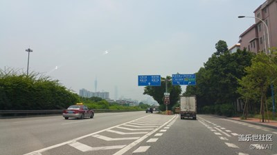 遠(yuǎn)處是霧霾