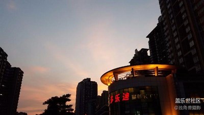 晚霞四射……??