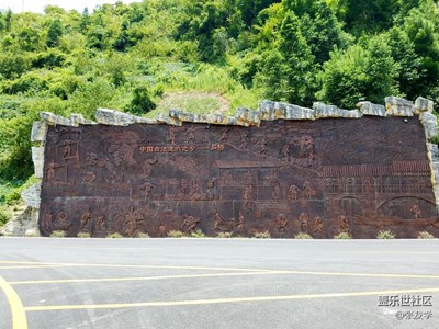 【攝影】石橋造紙