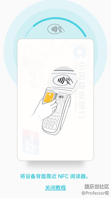 港版s6 G9200能刷國(guó)行G9208五件套，已修復(fù)，四件套下載地址