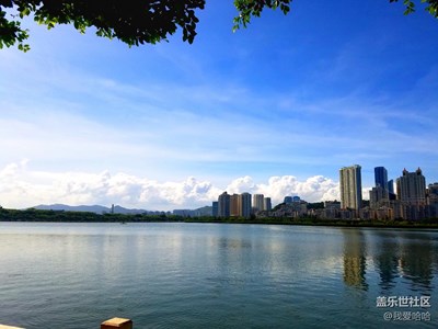 帶S7大中午逛白鷺州公園