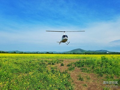 帶著S7去閃電湖玩耍