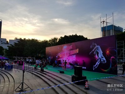 年輕就是活力！