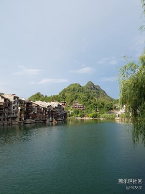 【攝影】美麗鎮(zhèn)遠(yuǎn)