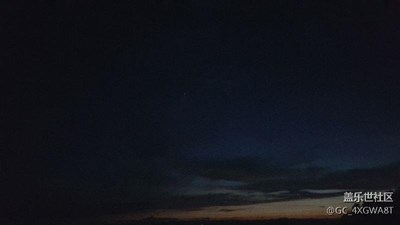 夜