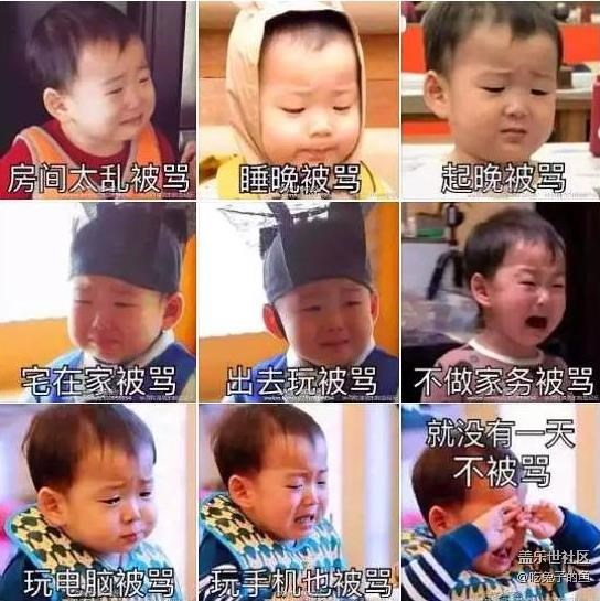 房間太亂_看圖王.jpg 房間太亂_看圖王.jpg