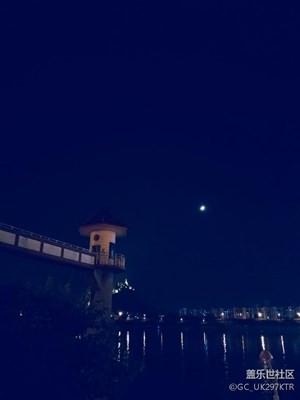 美麗柳州夜景