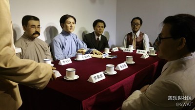 *三大（模擬當(dāng)時(shí)場(chǎng)景）