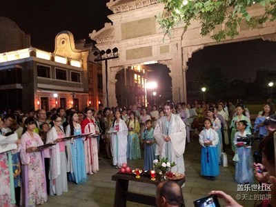 偶遇七夕節(jié)祭拜牛郎織女儀式