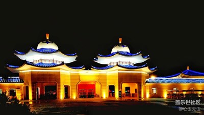 雨夜，用S7的專業(yè)模式拍中都草原的夜景