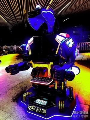 現(xiàn)在小孩的玩具算好了！