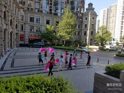 全民健身+北京+晨練