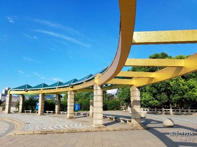 分享藍(lán)天